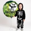 xx bfk balon foliowy 18 glow batty halloween