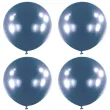xx bl balon 24 rnd satin luxe azure 4 szt