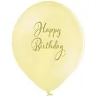 xx bl balony d11 happy birthday 1c2s 6 szt