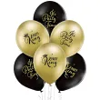 xx bl balony lateksowe d11 party king 1c2s 6 szt