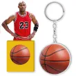 xx brelok koszykowka