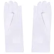 xx gloves 23 cm white