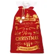 xx hq santa sack 60x95 cm
