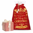 xx hq santa sack 60x95 cm