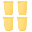 xx kubeczki plastikowe falbanka 220 ml zolty 1 op 4 szt