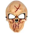 xx maska bloody skull