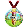 xx medal dr pasowanie na ucznia