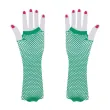xx mesh gloves 26 cms green