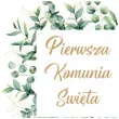 xx pamiatka komunijna 11