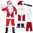 xx santa v1 claus adult 48 50 m