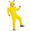 xx stroj pikachu classic pokemon licencja rozm l 10 12 lat