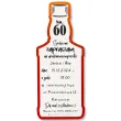 xx zaproszenia butelka whisky 60 urodziny