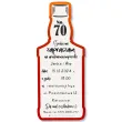 xx zaproszenia butelka whisky 70 urodziny