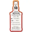 xx zaproszenia butelka whisky 80 urodziny