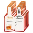 xx zaproszenia butelka whisky zamykana 30 urodziny