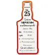 xx zaproszenie butelka whisky 25 urodziny