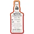 xx zaproszenie butelka whisky 40 urodziny