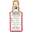 xx zaproszenie butelka whisky 50 urodziny