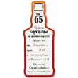 xx zaproszenie butelka whisky 65 urodziny
