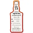 xx zaproszenie butelka whisky 75 urodziny