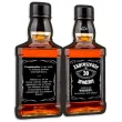 xx zaproszenie butelka whisky zamykana 30 urodziny