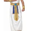 xx zestaw dla doroslych egipcjanin kapelusz kolnierz szata pasek naramienniki rozm 56