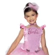 xx zestaw dla dziewczynki baletnica barbie sukienka choker opaska rozm m