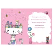 xx zk kartka okolicznosciowa karnet a5 kot wiosna 1 szt
