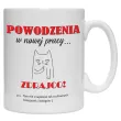 zabawny prezent ceramiczny kubek powodzenia w nowej pracy kot bialy na pozegnanie 330 ml