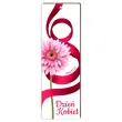 zakladka do ksiazki z dlugopisem gerbera dzien kobiet 18 cm