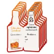 zaproszenia butelka whisky zamykana 55 urodziny 6x14 8 cm 6 szt