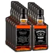 zaproszenia butelka whisky zamykana 55 urodziny 6x14 8 cm 6 szt