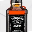 zaproszenia butelka whisky zamykana 55 urodziny 6x14 8 cm 6 szt