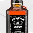 zaproszenie butelka whisky zamykana 80 urodziny 6x14 8 cm 1 szt