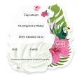 zaproszenie hawaje aloha flaming i tukan 10x14 5 cm 1 szt