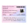zaproszenie na 18 urodziny osiemnastke dowod osobisty personalizacja z koperta 1 szt