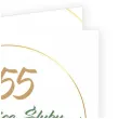 zaproszenie na 55 rocznice slubu szmaragdowe gody eukaliptus beauty biale z koperta 15 cm 1 szt