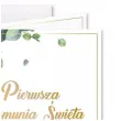 zaproszenie na komunie eukaliptus z hostia pierwsza komunia swieta 10 5x14 8 cm 1 szt