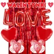 zestaw dekoracji walentynki balony baner i kurtyna czerwony 15 elementow