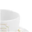 zestaw filizanka ze spodkiem komunia ornament bgtech 220 ml