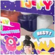 zestaw tubi jelly potworki 3 kolory tuban